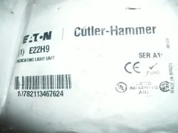 E22H9 AMBER INDICATING