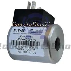 VALVE COIL
