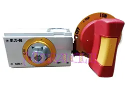 EATON MOELLER NZM1-XTVDVR-60
