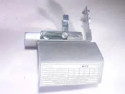 ELECTRICAL INTERLOCK