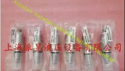 ASSEMBLY RV210S050/-
