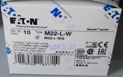 1PCS NEW EATON