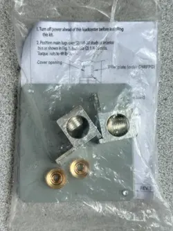 KIT 200