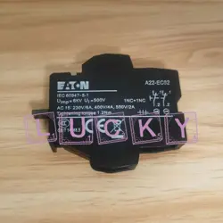 2NC BUTTON