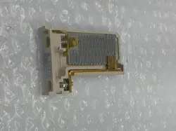 PKG OF NSMP