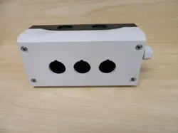 ENCLOSURE