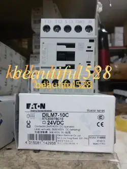 DILM7-10C24VDC