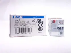 EATON D7PF1AT SPDT POWER RELAY FULL FEATURE 24VAC COIL