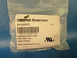 SH-GUIDE2 SHAFT GUIDE