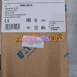NEW