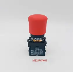 1PCS NEW EATON,MOELLER M22-PV/K01 EMERGENCY STOP SWITCH
