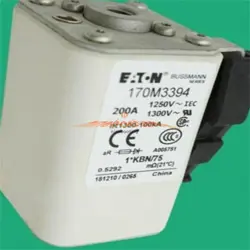 1250V