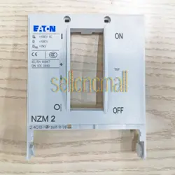 BREAKER SWITCH COVER