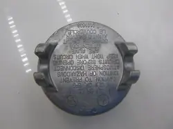 GASKET AND GROUND