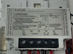 CONTROL MODULE