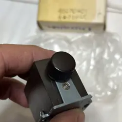 EATON COUNTER