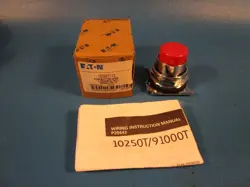 EXTENDED MOUNTING