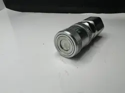 QUICK DISCONNECT COUPLING
