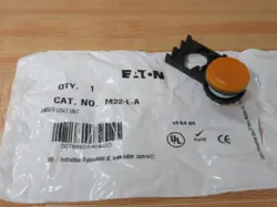 LIGHT UNIT M22LA