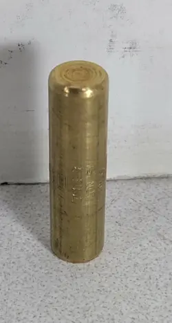 FUSE NNB