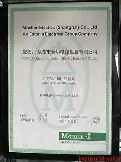 EATON ACCEPT