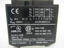 600VAC 10A