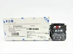 E22XB51C