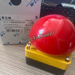 EATON MOELLER FAK-R/V/KC11/IY