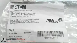 SHAFT EXTENSION