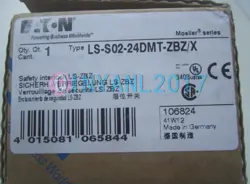 LS-S02-24DMT-ZBZ/X
