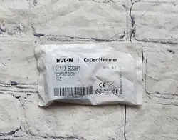 HAMMER *NEW*