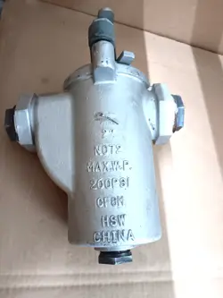 EATON ST2640200T2 MODEL 72 CF8M 2