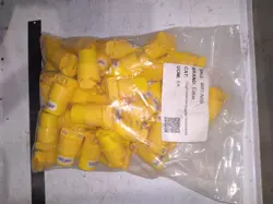PLUG/CONNECTOR/ADAPTER