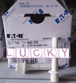 FOR EATON AE-T0