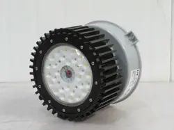 LUMINAIRE FITTING