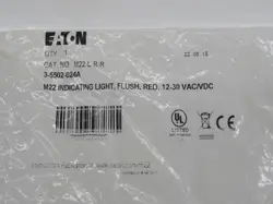 INDICATING LIGHT