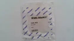 FUSE ANL250