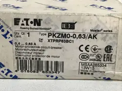 MOTOR-PROTECTIVE