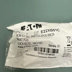 E22XB51C SER. B1