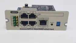 CONNECTUPS-X
