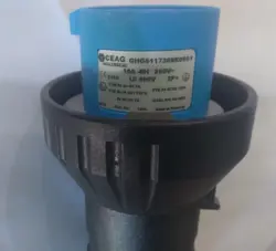 EATON GHG5117306R0001 POWER CONNECTOR PLUG NEW - IN BOX 