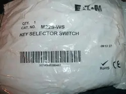 EATON M22S-WS KEY SELECTOR SWITCH - 2 AVAILABLE