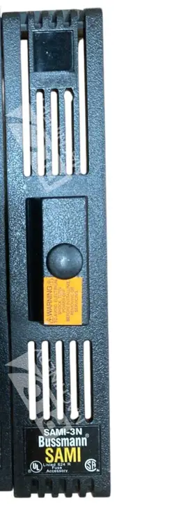FUSE COVER