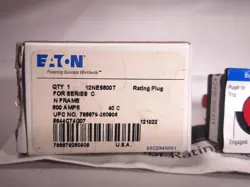 PLUG FOR