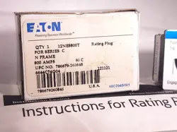 RATING PLUG