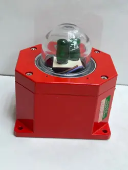 FIRE ALARM