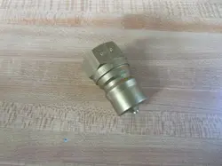 COUPLING 4KP26 EATON