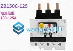1PCS NEW FOR EATON THERMAL OVERLOAD RELAY ZB150C-125 XTOB125GC1C