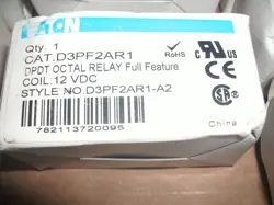 EATON D3PF2AR1 DPDT OCTAL RELAY 12VDC COIL - 3 AVAILABLE