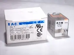 EATON D7PR1T1 SPDT POWER RELAY 24VDC COIL - 4 AVAILABLE